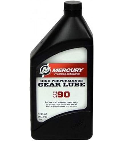 SAE90 GEAR LUBE 858058KC1